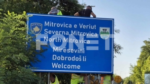 Nova tabla dobro9došlice
